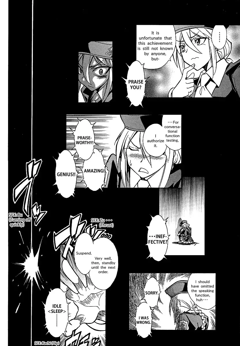 Melty Blood X Chapter 1 5